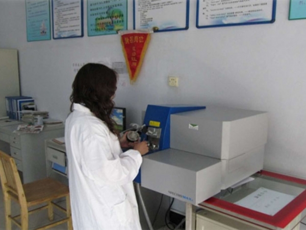 直讀火花光譜儀